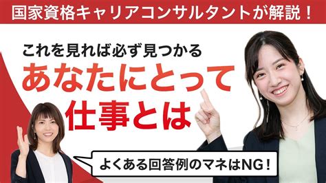 先輩の中身して|あなたにとって「先輩」とは？ 英語表現や送別メッ。